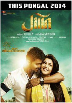 Jilla tamil full movie watch online with english subtitles 2016